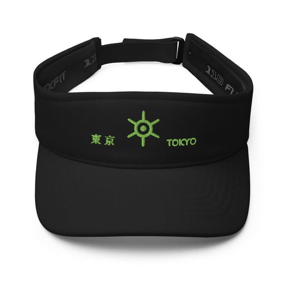 Stylish Visor - Arekkusu - Store