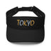 Stylish Visor - Arekkusu - Store