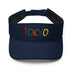 Stylish Visor - Arekkusu - Store
