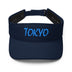Stylish Visor - Arekkusu - Store