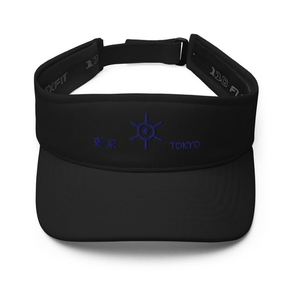 Stylish Visor - Arekkusu - Store
