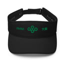 Stylish Visor - Arekkusu - Store