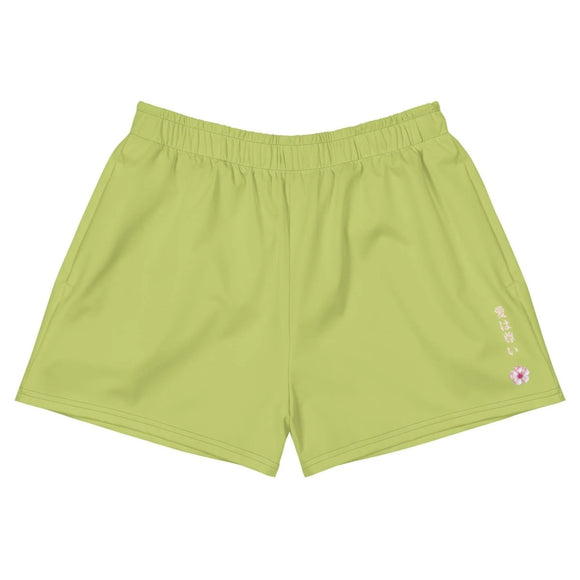 Unisex Athletic Shorts - Arekkusu - Store