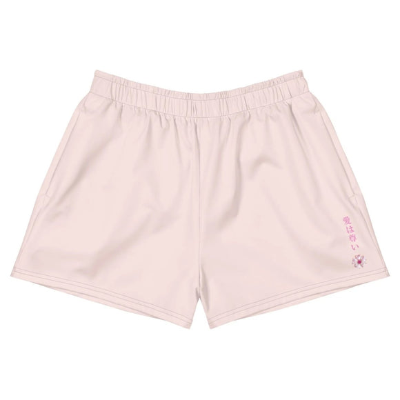 Unisex Athletic Shorts - Arekkusu - Store