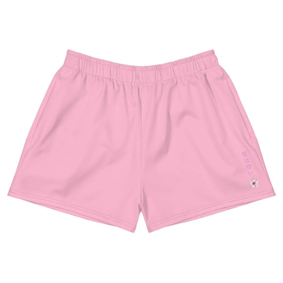 Unisex Athletic Shorts - Arekkusu - Store