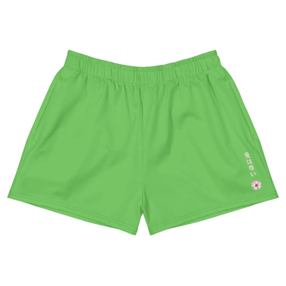 Unisex Athletic Shorts - Arekkusu - Store