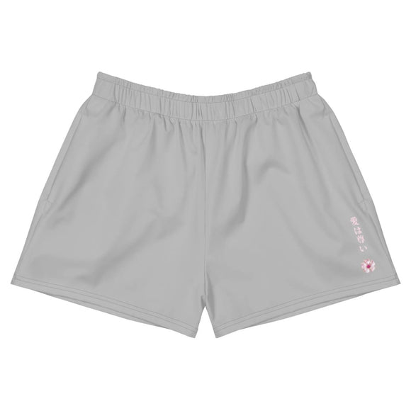 Unisex Athletic Shorts - Arekkusu - Store