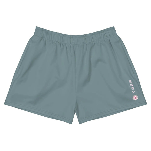 Unisex Athletic Shorts - Arekkusu - Store