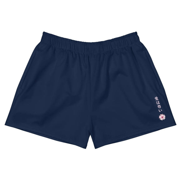 Unisex Athletic Shorts - Arekkusu - Store