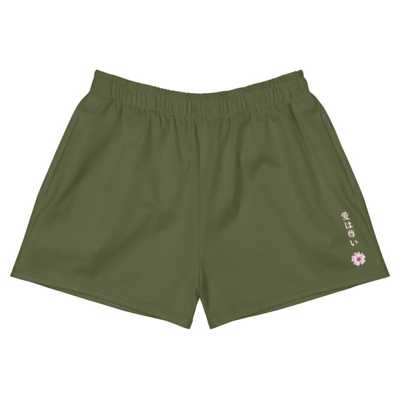 Unisex Athletic Shorts - Arekkusu - Store