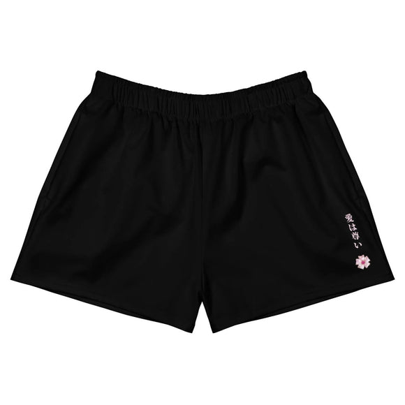Unisex Athletic Shorts - Arekkusu - Store