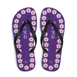 Unisex Casual Thongs - Arekkusu - Store