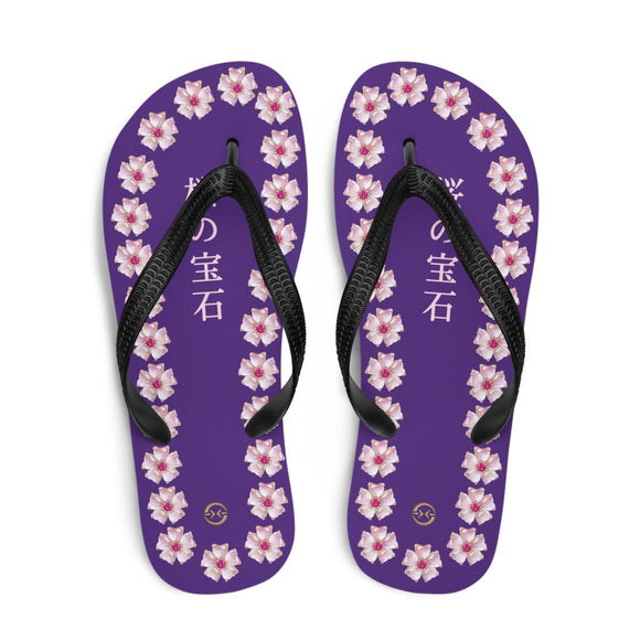 Unisex Casual Thongs - Arekkusu - Store