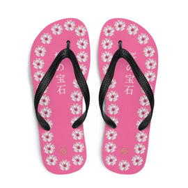 Unisex Casual Thongs - Arekkusu - Store