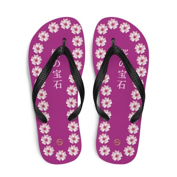 Unisex Casual Thongs - Arekkusu - Store