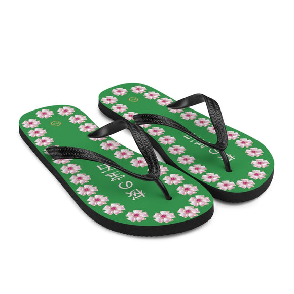 Unisex Casual Thongs - Arekkusu - Store