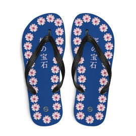 Unisex Casual Thongs - Arekkusu - Store