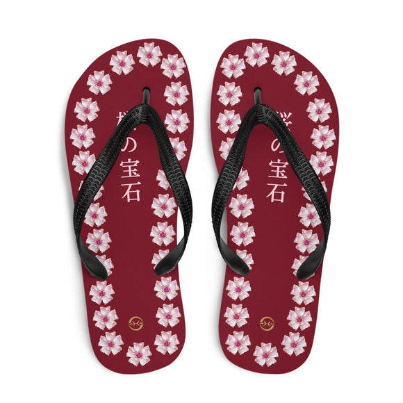 Unisex Casual Thongs - Arekkusu - Store