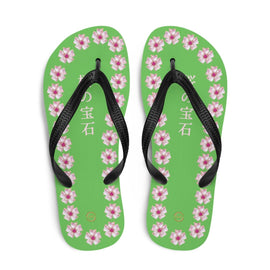 Unisex Casual Thongs - Arekkusu - Store