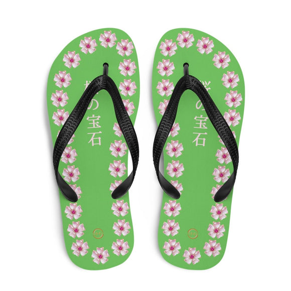 Unisex Casual Thongs - Arekkusu - Store