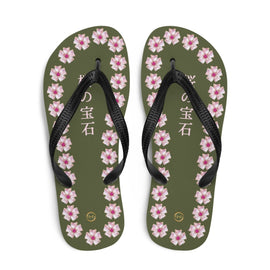 Unisex Casual Thongs - Arekkusu - Store