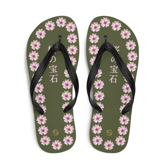 Unisex Casual Thongs - Arekkusu - Store