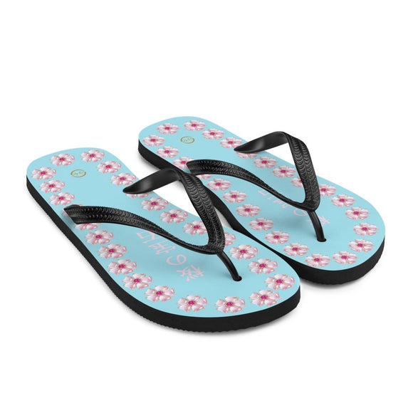 Unisex Casual Thongs - Arekkusu - Store