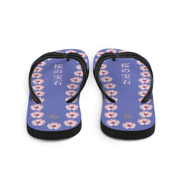 Unisex Casual Thongs - Arekkusu - Store