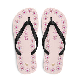 Unisex Casual Thongs - Arekkusu - Store