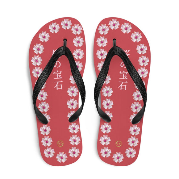 Unisex Casual Thongs - Arekkusu - Store