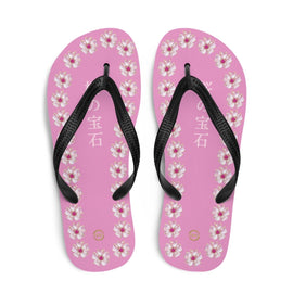 Unisex Casual Thongs - Arekkusu - Store