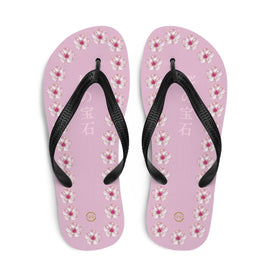 Unisex Casual Thongs - Arekkusu - Store