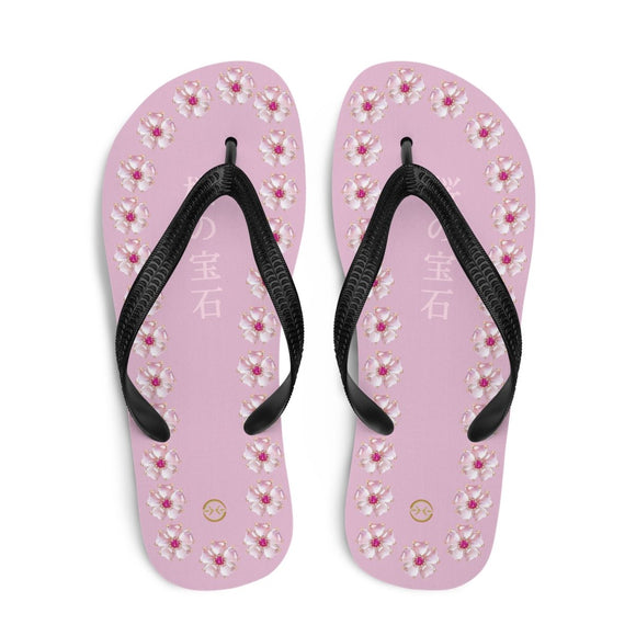 Unisex Casual Thongs - Arekkusu - Store