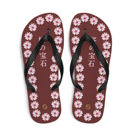 Unisex Casual Thongs - Arekkusu - Store