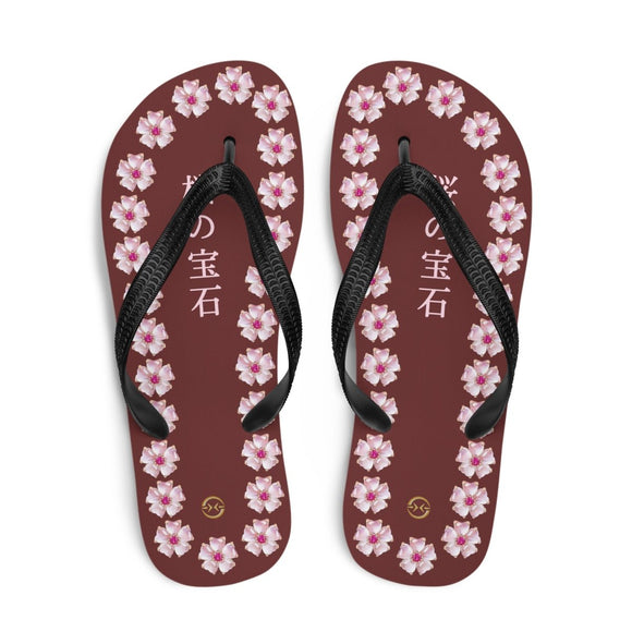 Unisex Casual Thongs - Arekkusu - Store
