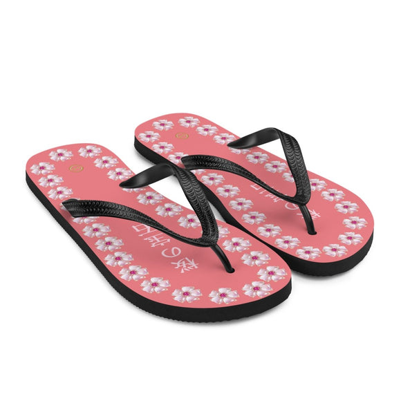 Unisex Casual Thongs - Arekkusu - Store