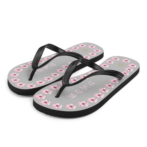Unisex Casual Thongs - Arekkusu - Store