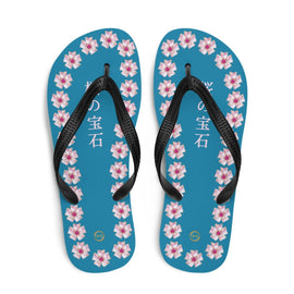 Unisex Casual Thongs - Arekkusu - Store