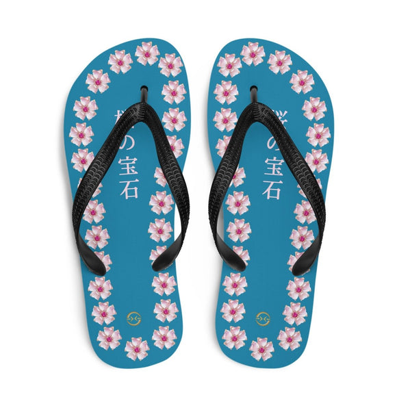 Unisex Casual Thongs - Arekkusu - Store
