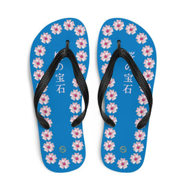 Unisex Casual Thongs - Arekkusu - Store