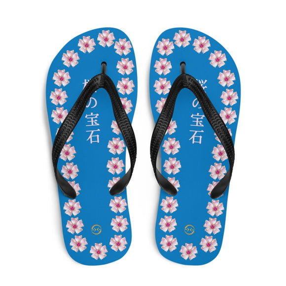 Unisex Casual Thongs - Arekkusu - Store