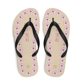 Unisex Casual Thongs - Arekkusu - Store