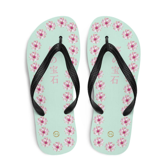 Unisex Casual Thongs - Arekkusu - Store