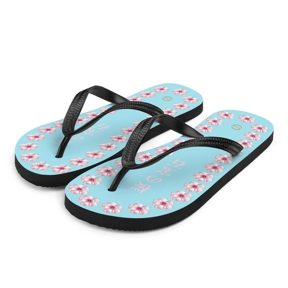 Unisex Casual Thongs - Arekkusu - Store