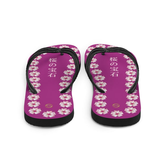 Unisex Casual Thongs - Arekkusu - Store