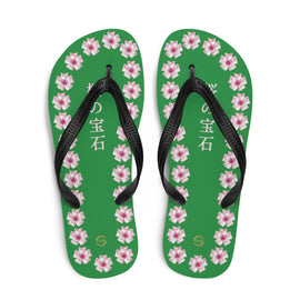 Unisex Casual Thongs - Arekkusu - Store