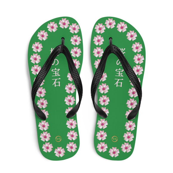 Unisex Casual Thongs - Arekkusu - Store