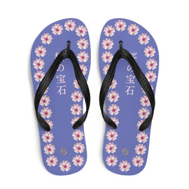 Unisex Casual Thongs - Arekkusu - Store