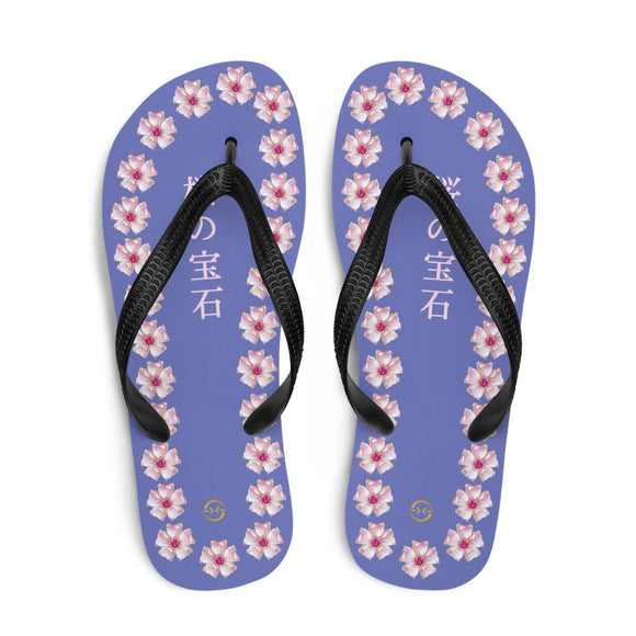 Unisex Casual Thongs - Arekkusu - Store