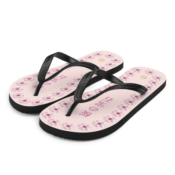 Unisex Casual Thongs - Arekkusu - Store